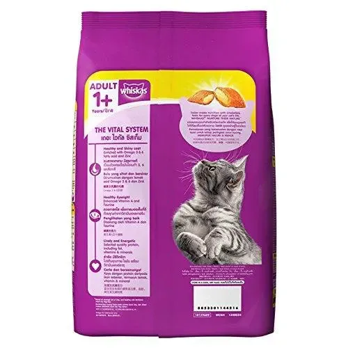 Whiskas Dry Cat Food, Chicken for Adult cats, 1.2 kg