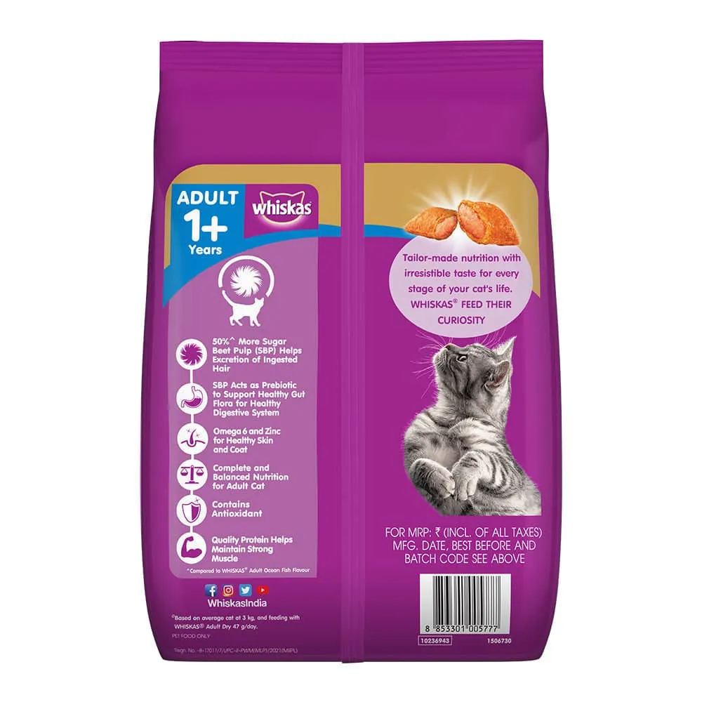 Whiskas Hairball Control Chicken & Tuna Adult (1  Years) Cat Dry Food