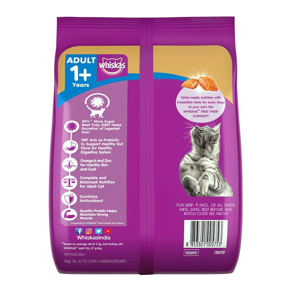 Whiskas Hairball Control Chicken & Tuna Adult (1  Years) Cat Dry Food