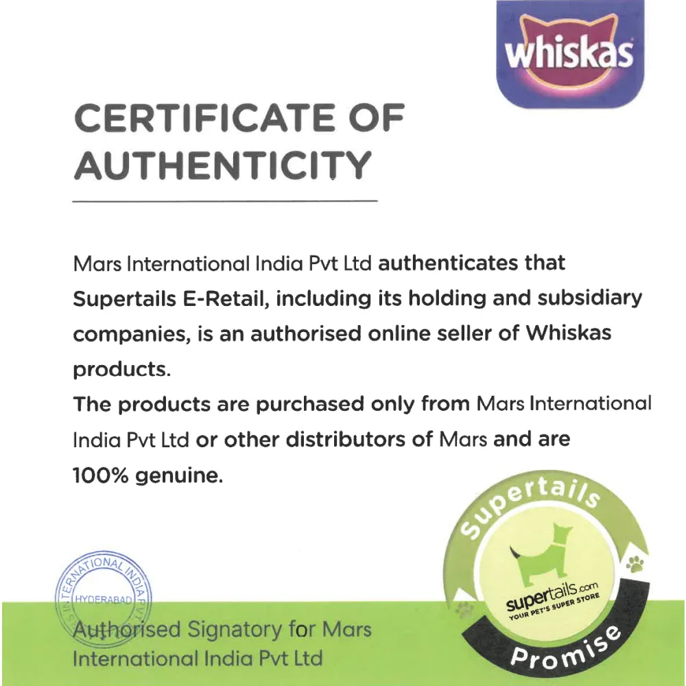 Whiskas Mackerel Flavour Adult Cat Dry Food (Limited Shelf Life)