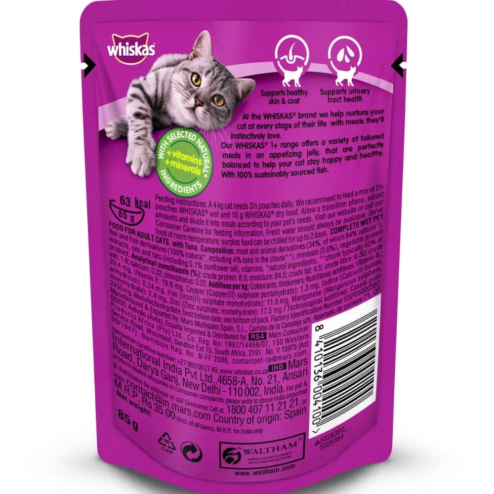 Whiskas Ocean Fish and Tuna in Jelly Meal Adult Cat Wet and Dry Food Combo