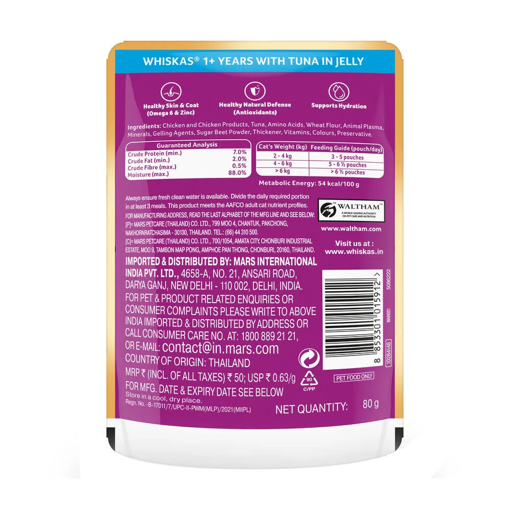 Whiskas Ocean Fish and Tuna in Jelly Meal Adult Cat Wet and Dry Food Combo