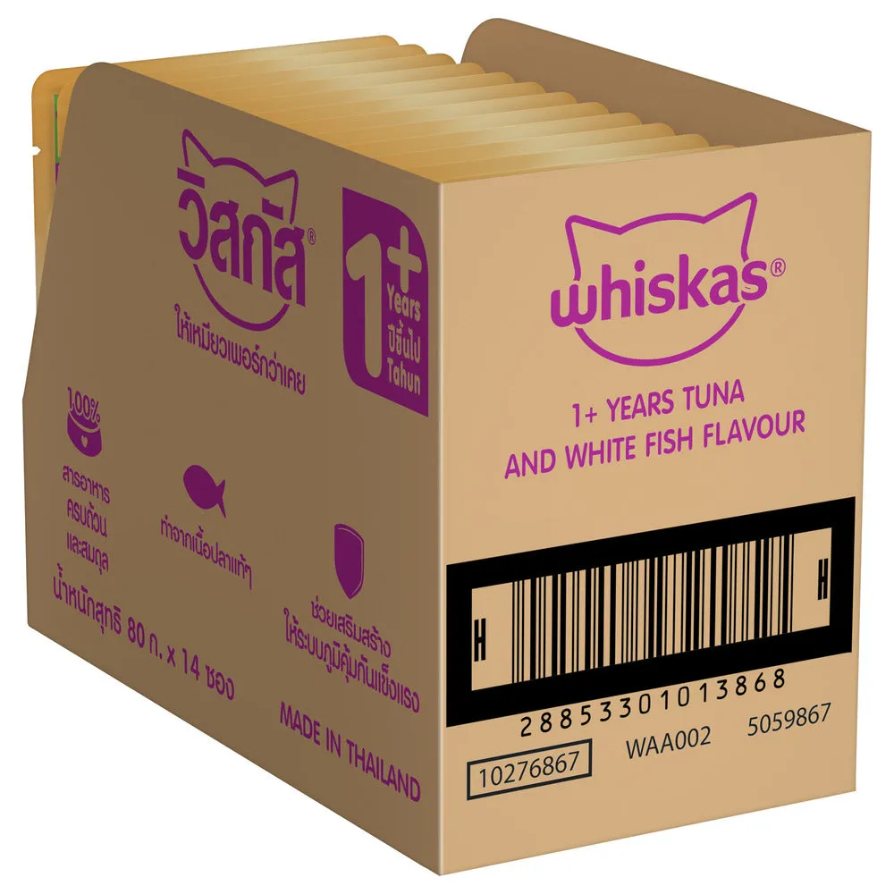 Whiskas Tuna & White Fish Adult (1  Years) Cat Wet Food
