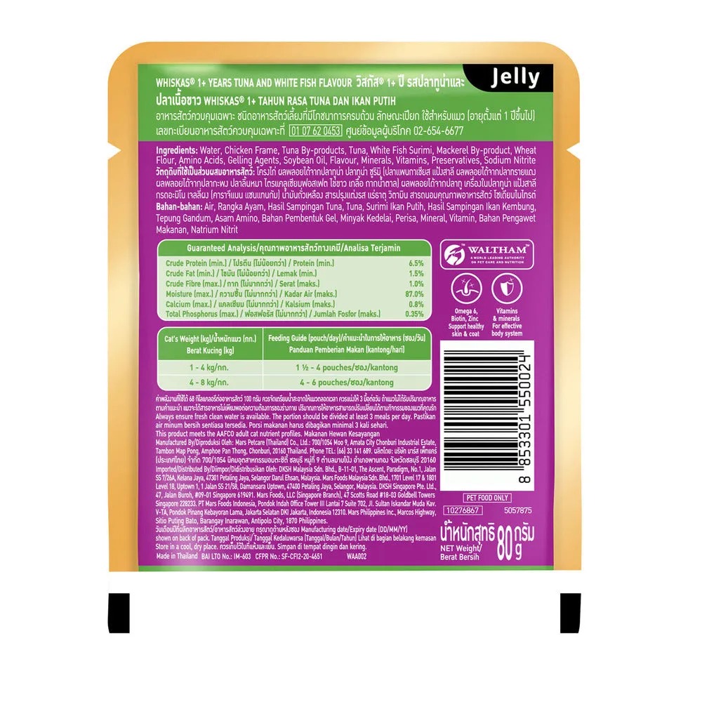 Whiskas Tuna & White Fish Adult (1  Years) Cat Wet Food